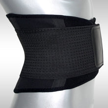 Load image into Gallery viewer, HPS | WAIST TRIMMER | BLACK | CSI-SU103