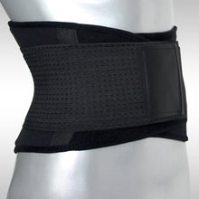 Load image into Gallery viewer, HPS | WAIST TRIMMER | BLACK | CSI-SU103