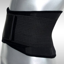 Load image into Gallery viewer, HPS | WAIST TRIMMER | BLACK | CSI-SU103