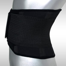 Load image into Gallery viewer, HPS | WAIST TRIMMER | BLACK | CSI-SU103