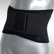 Load image into Gallery viewer, HPS | WAIST TRIMMER | BLACK | CSI-SU103