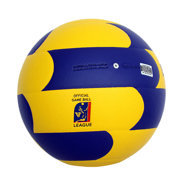 MAXCELL | MVP LITE VOLLEYBALL | CSL-VB011