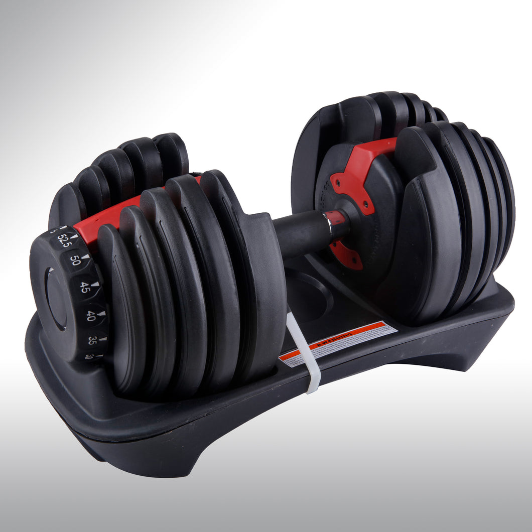 ADJUSTABLE DUMBBELL